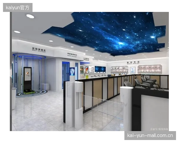 未来的线下店不再以销售为唯一目的，而是成为驱动C2M快反需求的数据采集中心