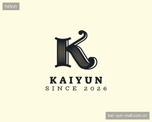 认识kaiyun公司